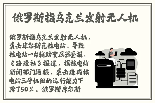 14may18_XXXXXL56endian价格