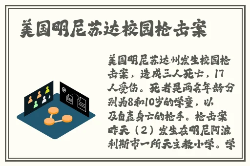 亚洲国产成人精品女人